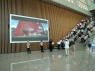 Xiamen Convention and Exhibition Center P6 full color screen